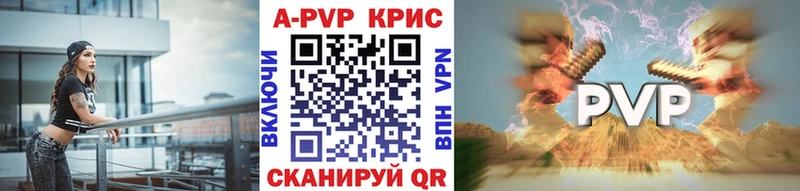 Названия наркотиков Тихвин МЕТАДОН  Меф мяу мяу  Alpha PVP  Канабис  ГАШИШ  ОМГ ОМГ ссылка  Кокаин 