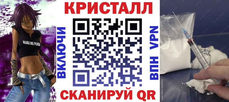 Амфетамин Розовый  Тихвин 
