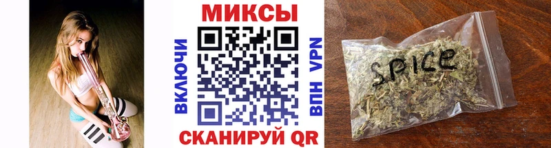 hydra маркетплейс Тихвин БУТИРАТ GHB