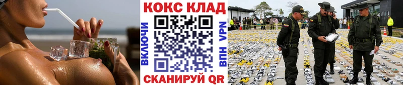 Кокаин 98%  Тихвин 