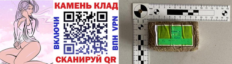 ГАШИШ 40% ТГК Тихвин