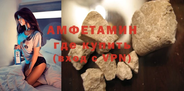 твердый Алзамай