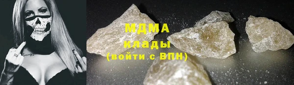 трава Алексеевка