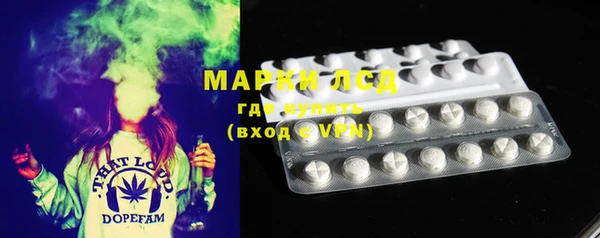 MDMA Premium VHQ Алексин