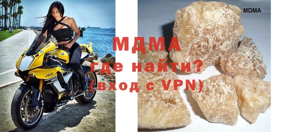 твердый Алзамай