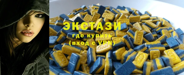 трава Алексеевка