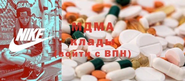 трава Алексеевка