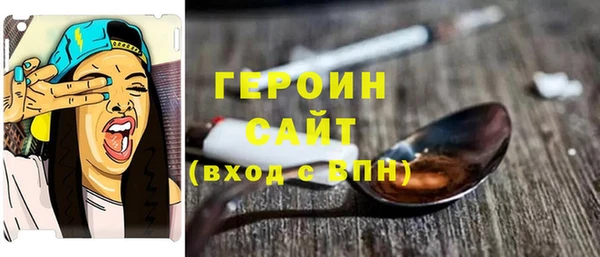 твердый Алзамай