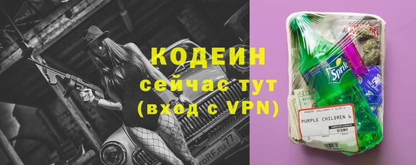 прущая мука Михайловск