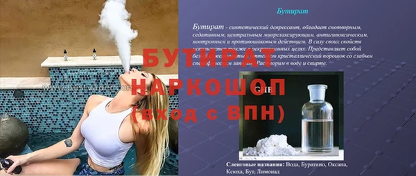 твердый Алзамай