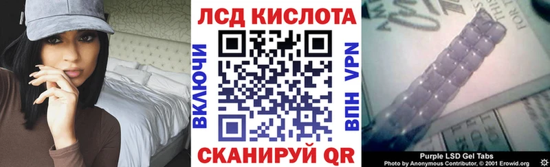 Марки NBOMe 1,8мг  хочу наркоту  Тихвин 