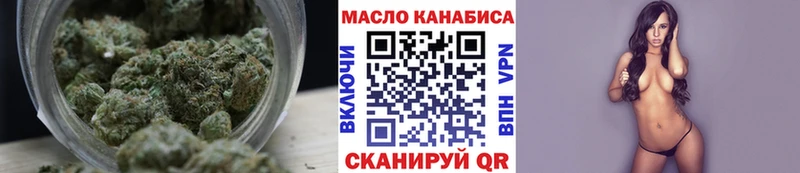 как найти закладки  Тихвин  ТГК жижа 