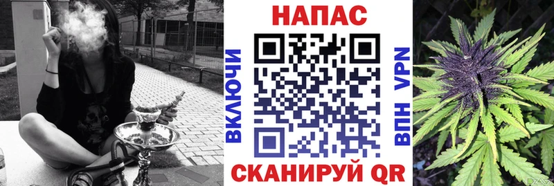 Бошки марихуана OG Kush  ссылка на мегу   Тихвин 